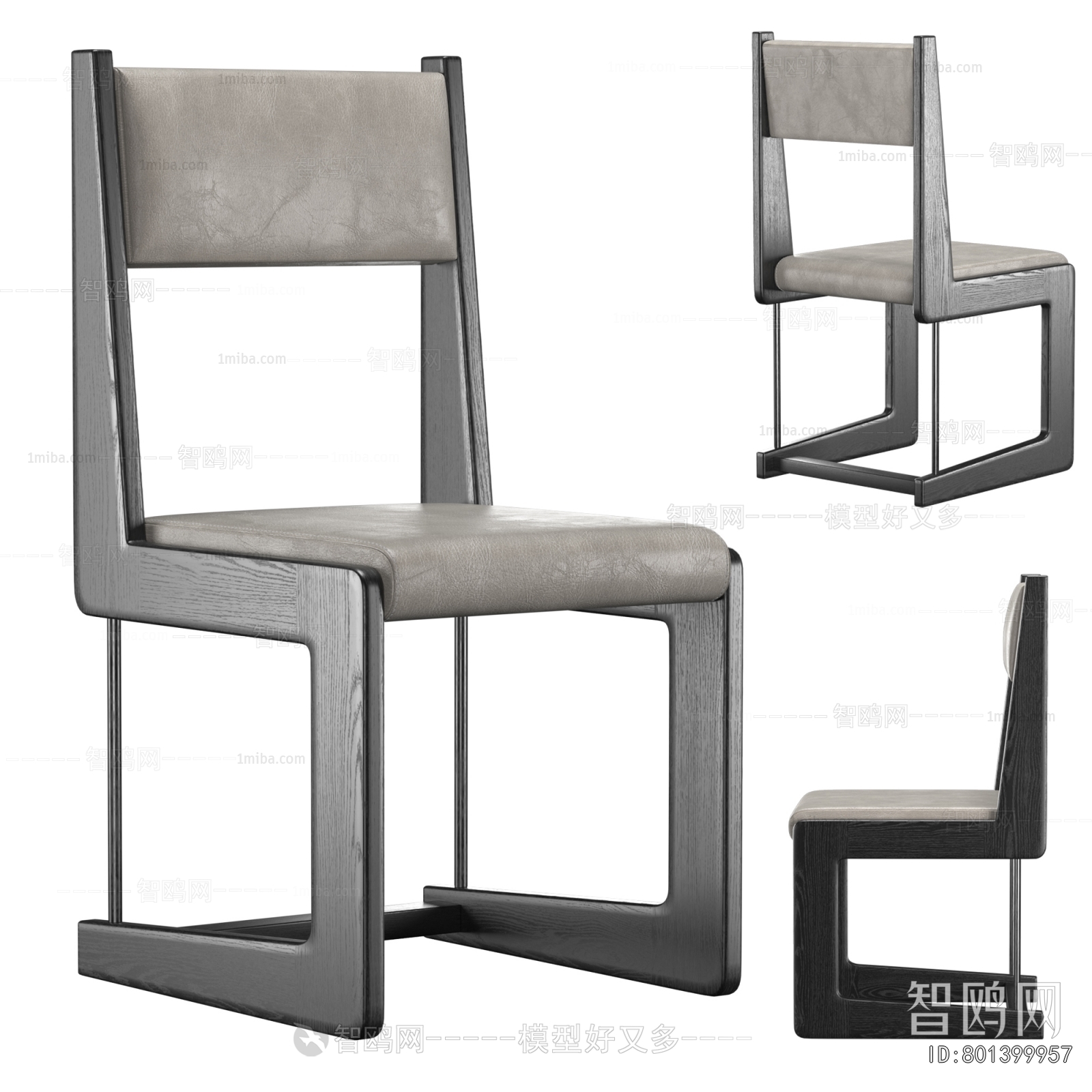 Modern Dining Chair