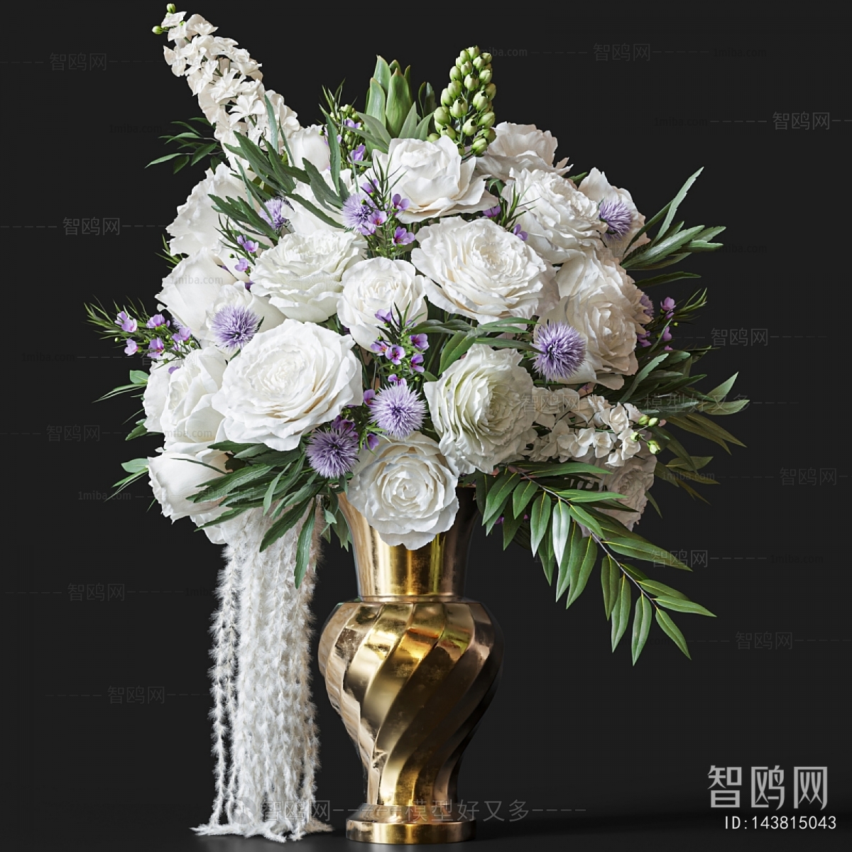 Modern Flower Arrangement