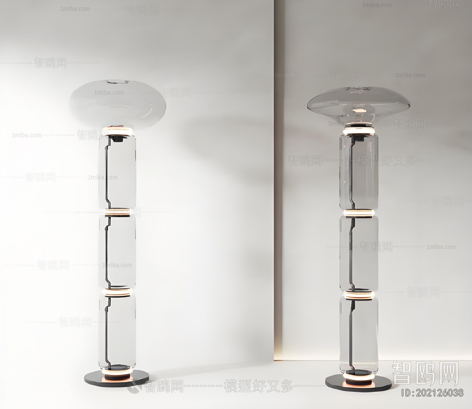 Modern Floor Lamp