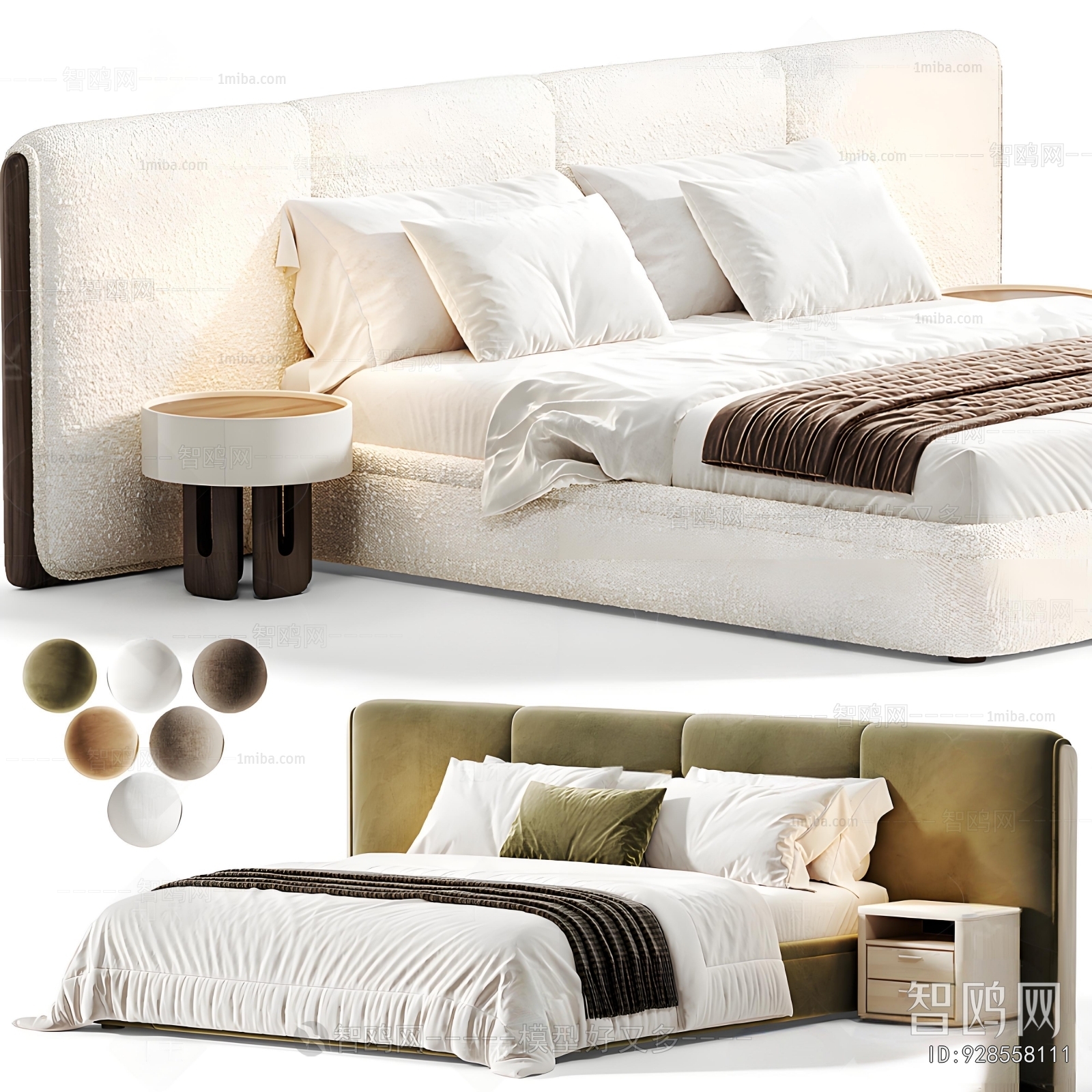 Modern Double Bed