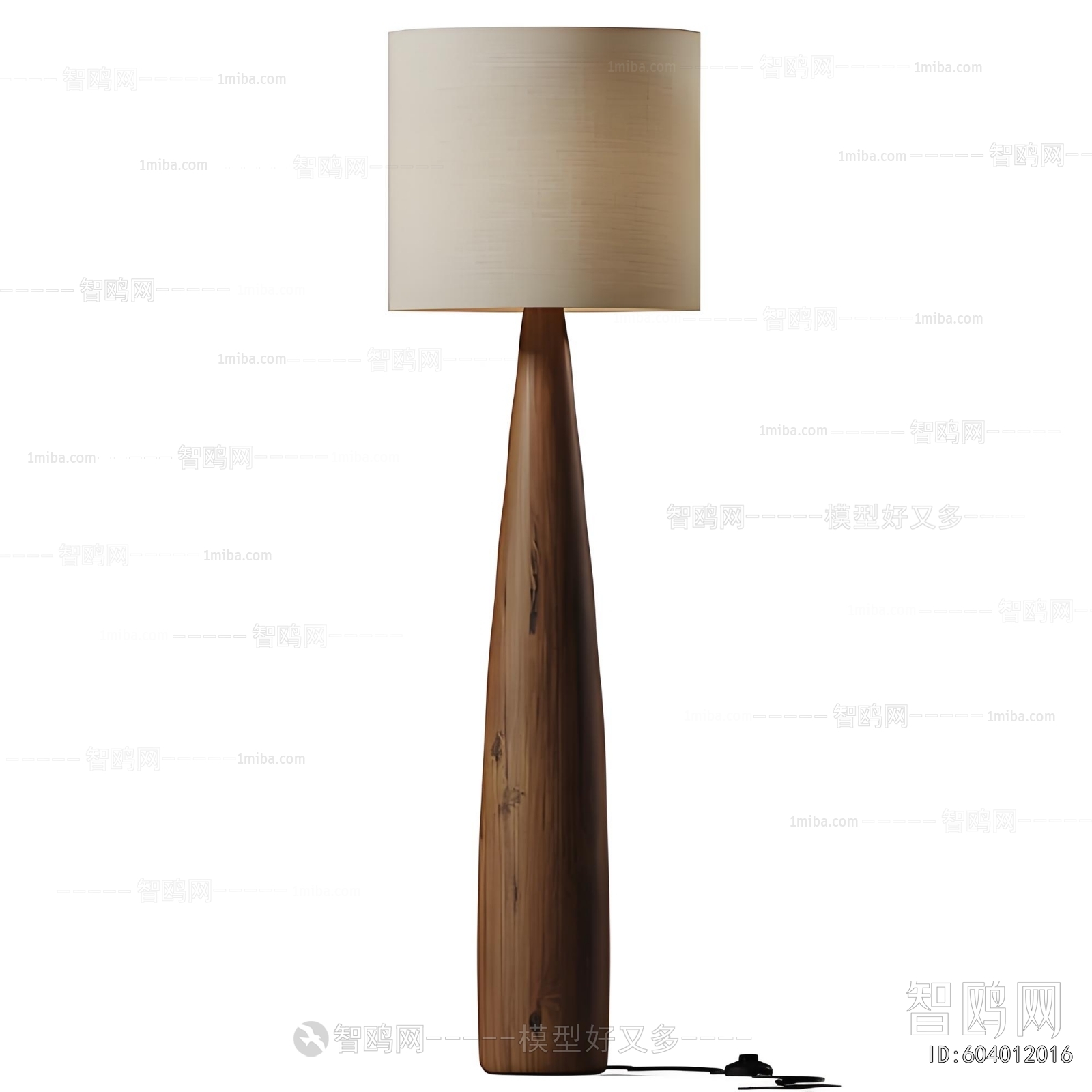 Modern Floor Lamp