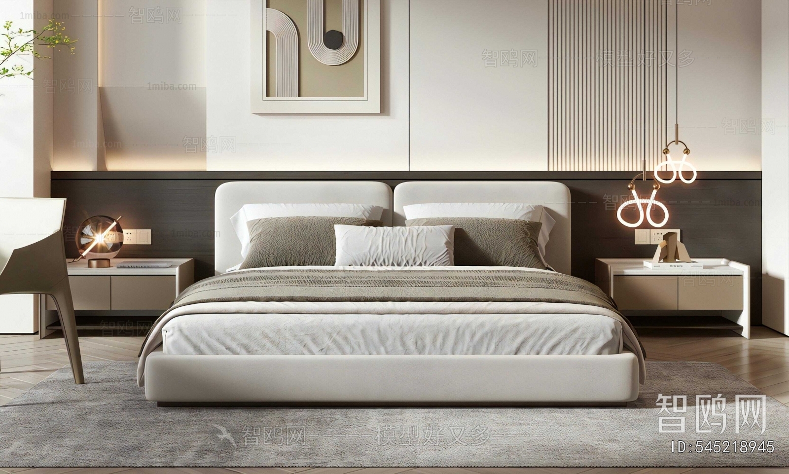 Modern Double Bed