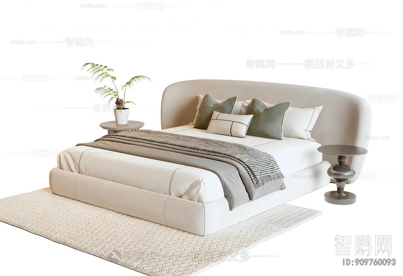 Modern Double Bed