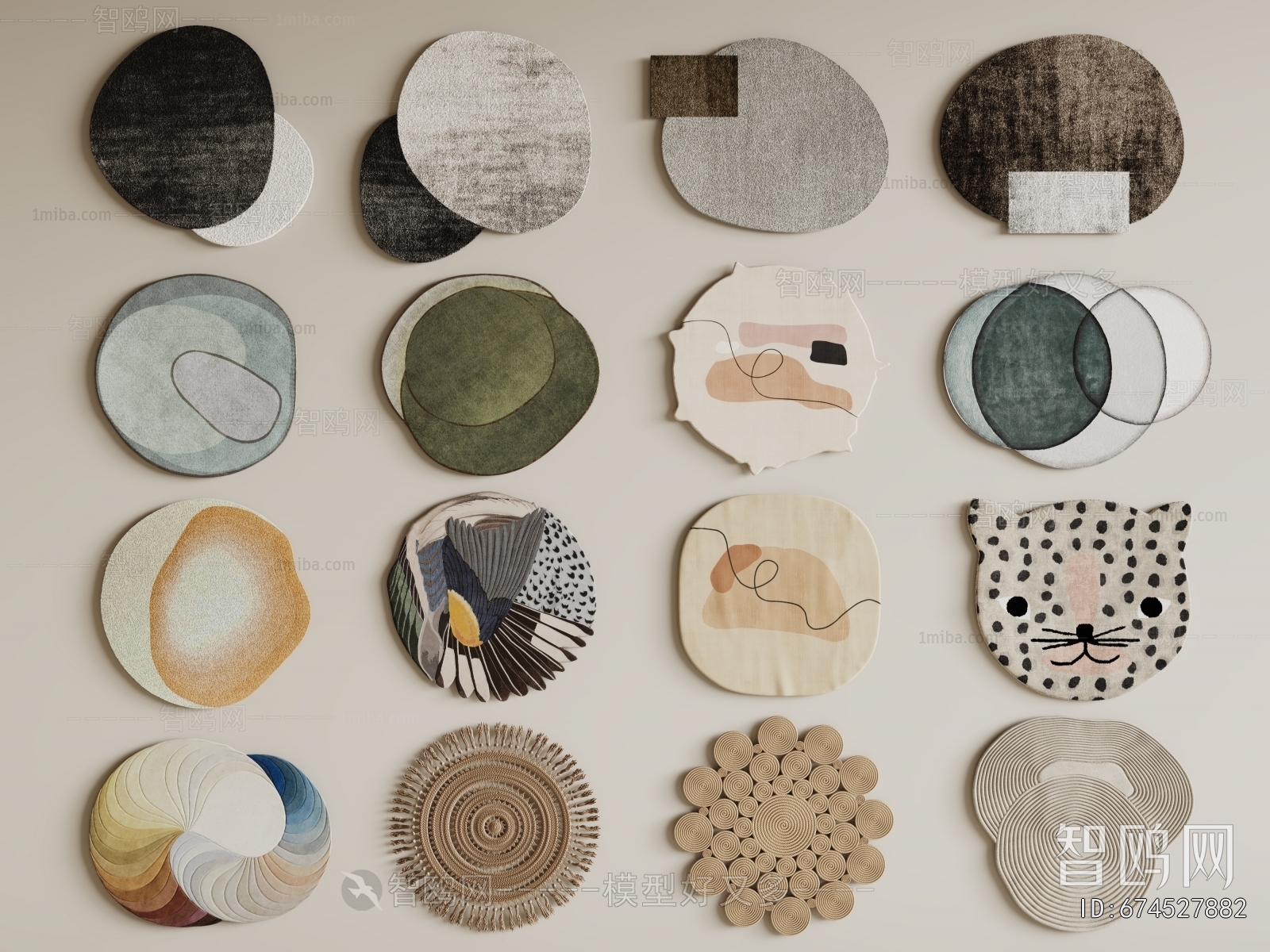 Modern Children's Carpet