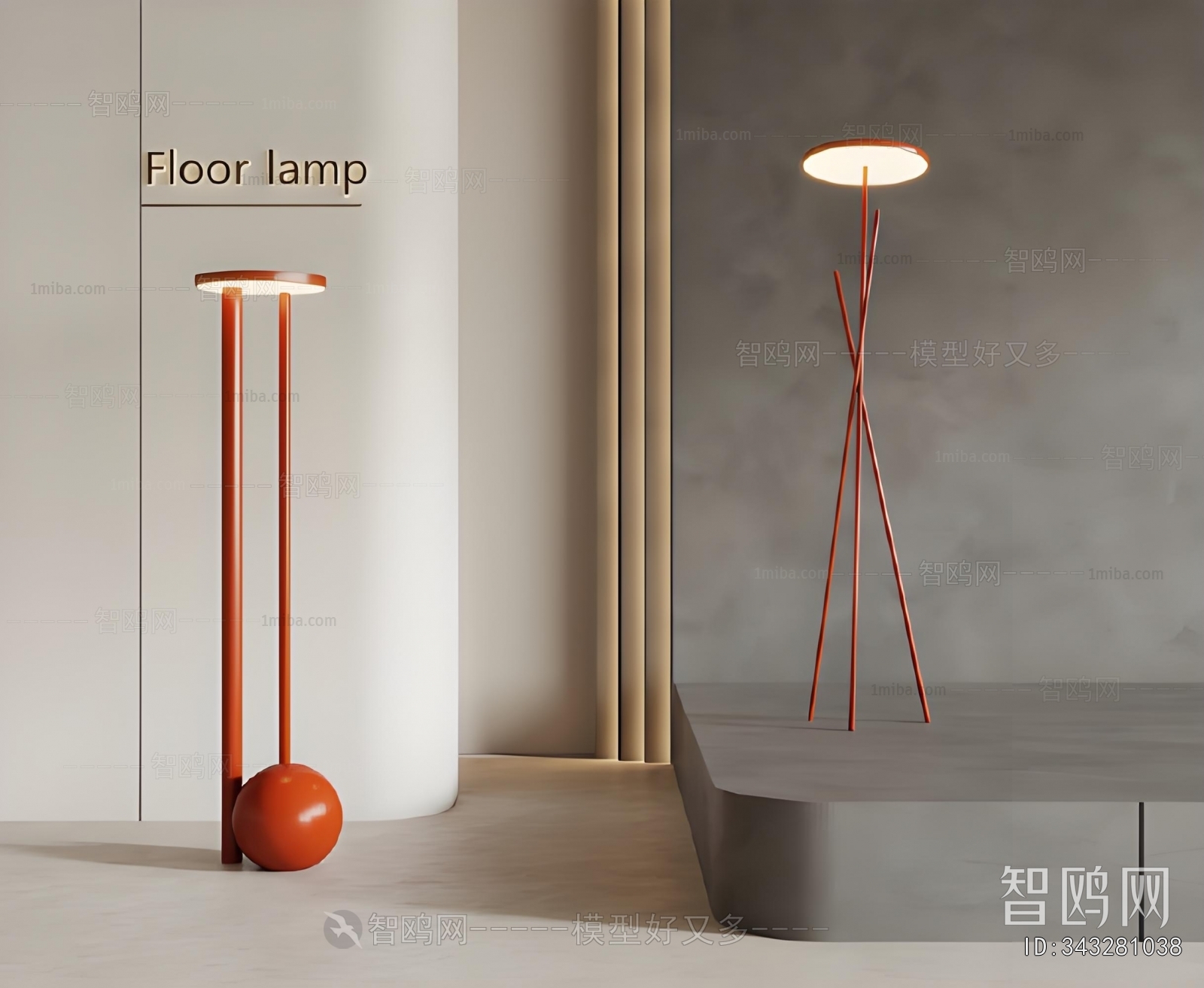Modern Floor Lamp