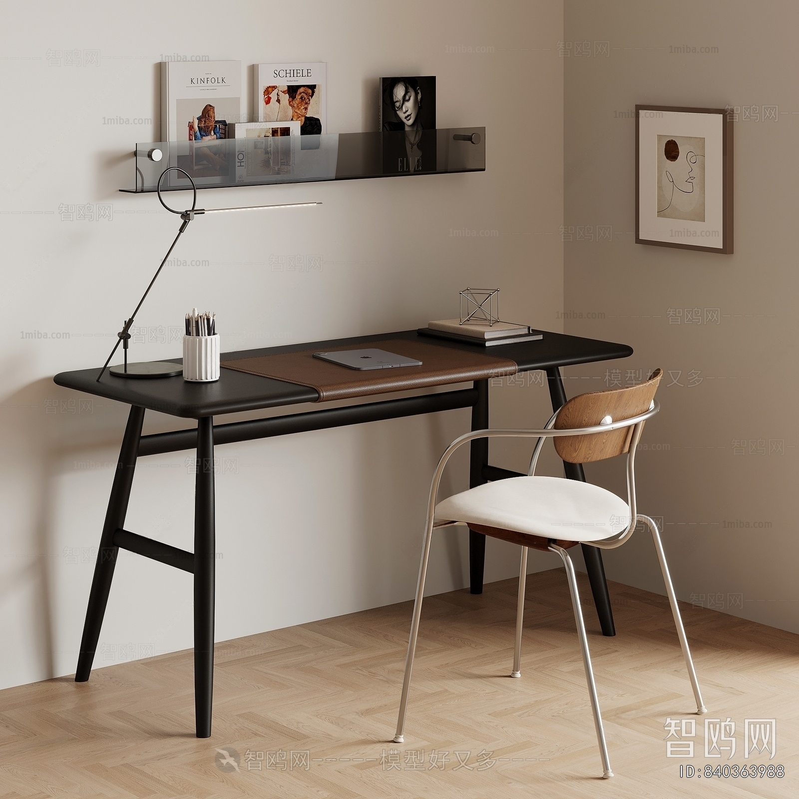 Modern Computer Desk And Chair