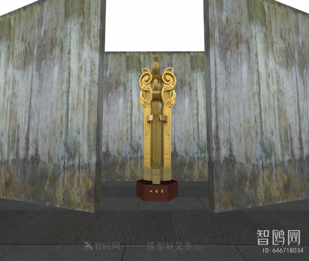 Modern Sculpture Sketch