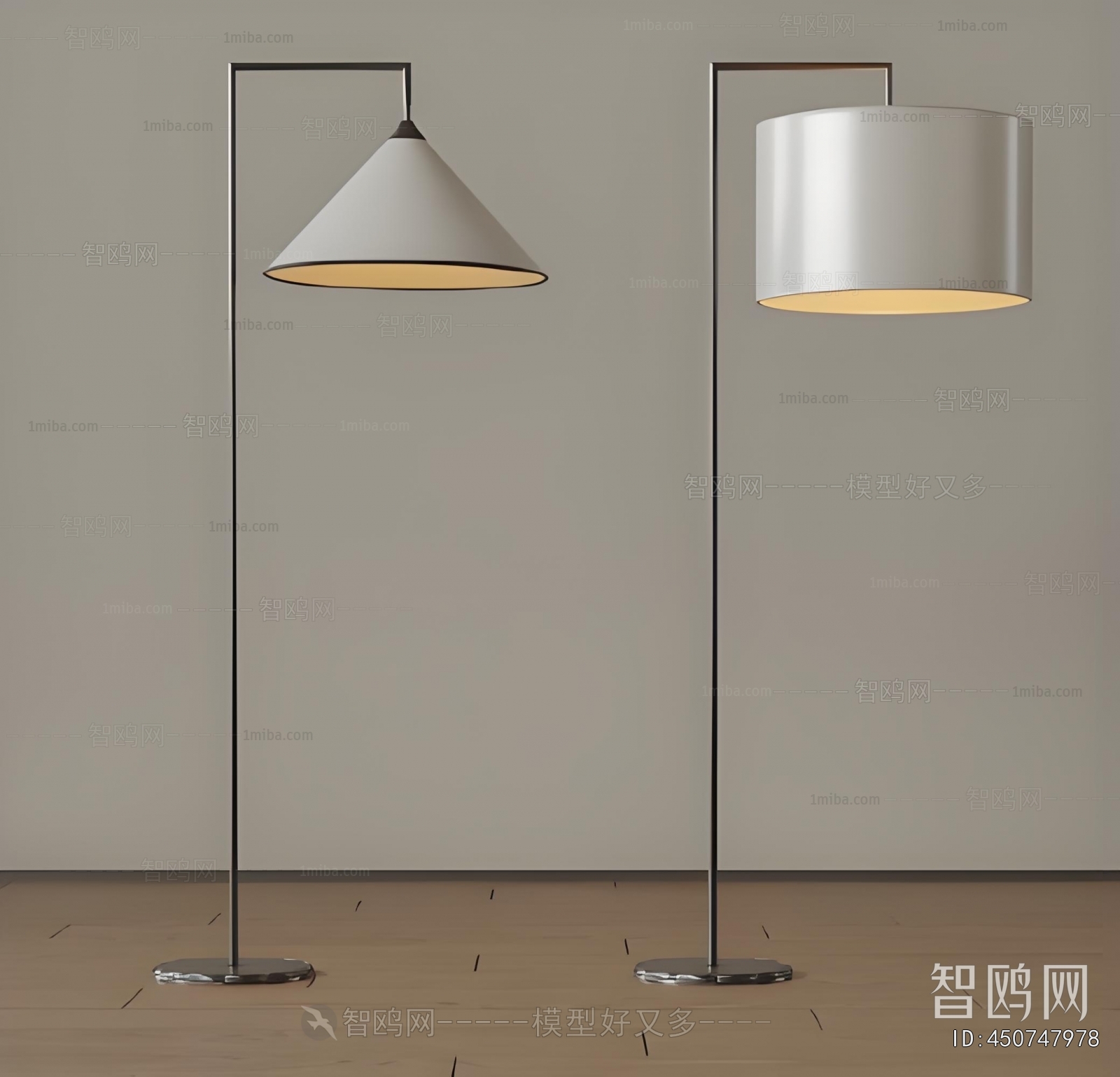 Modern Floor Lamp