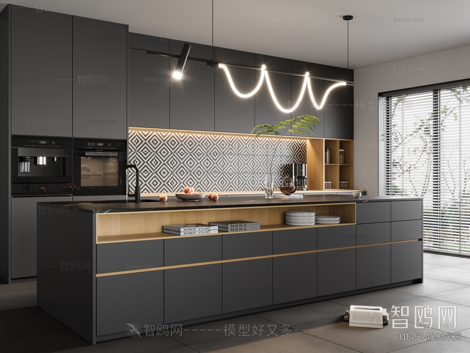 Modern Open Kitchen