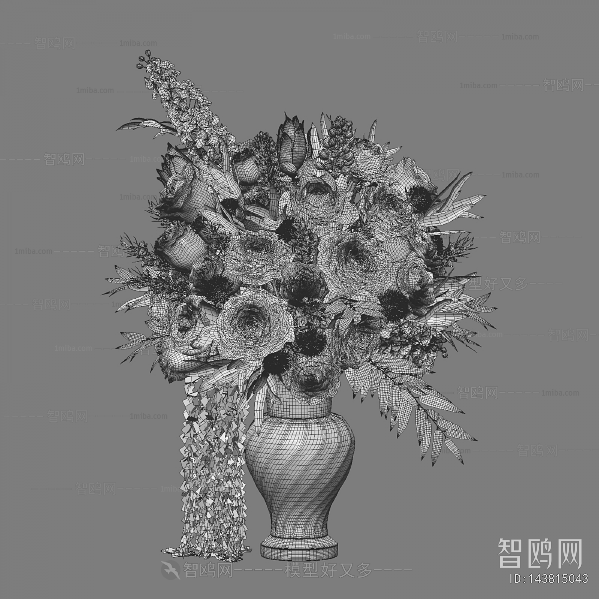 Modern Flower Arrangement