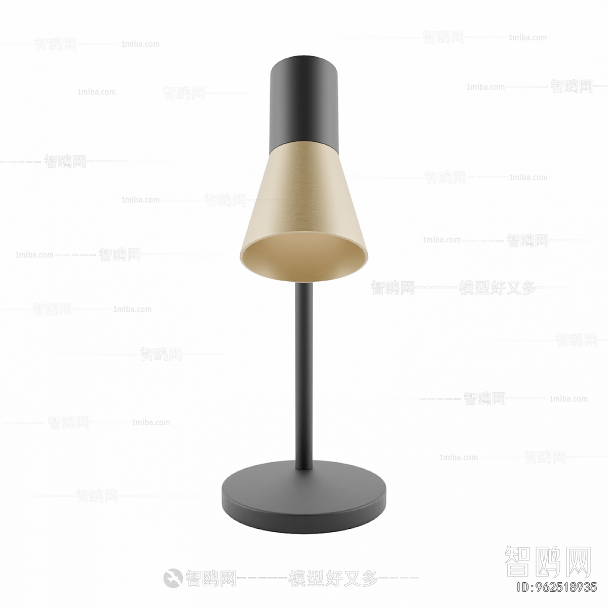 Modern Table Lamp