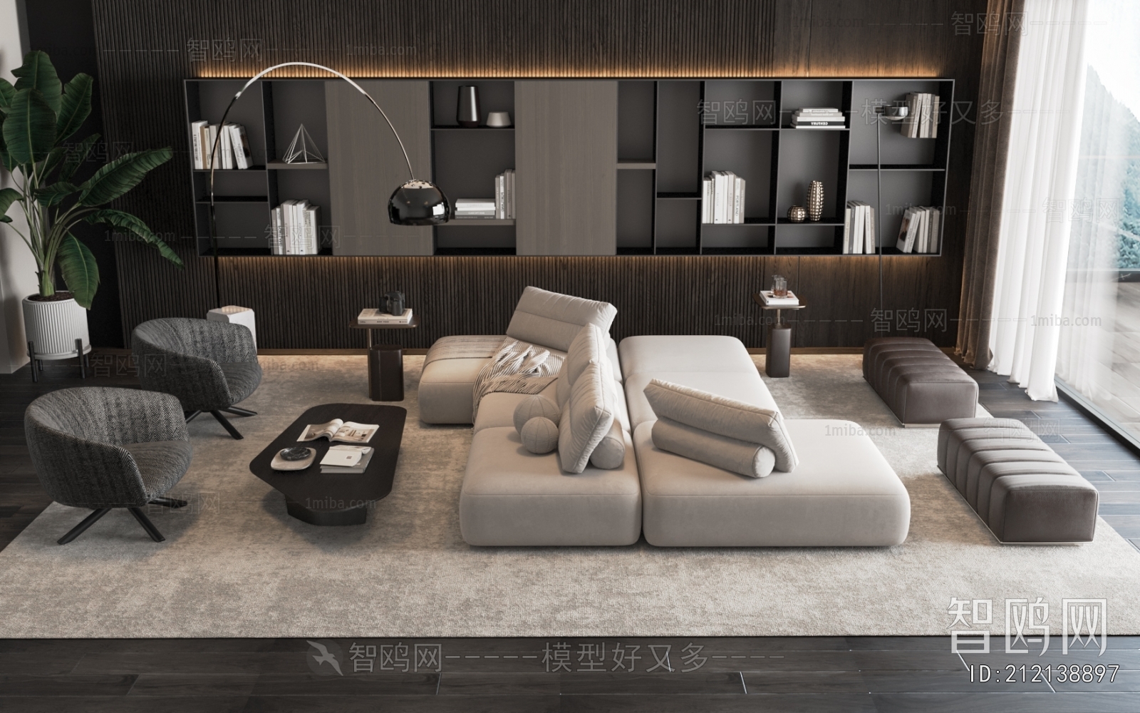 Modern Sofa Combination