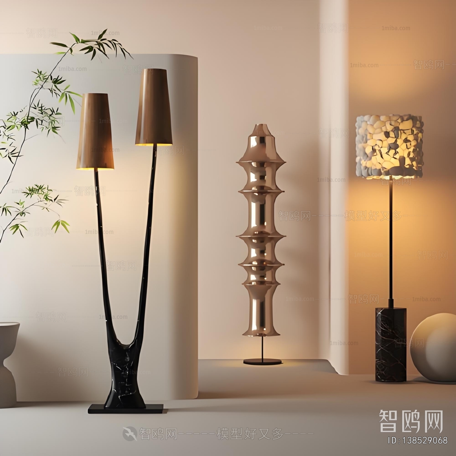 Modern Floor Lamp