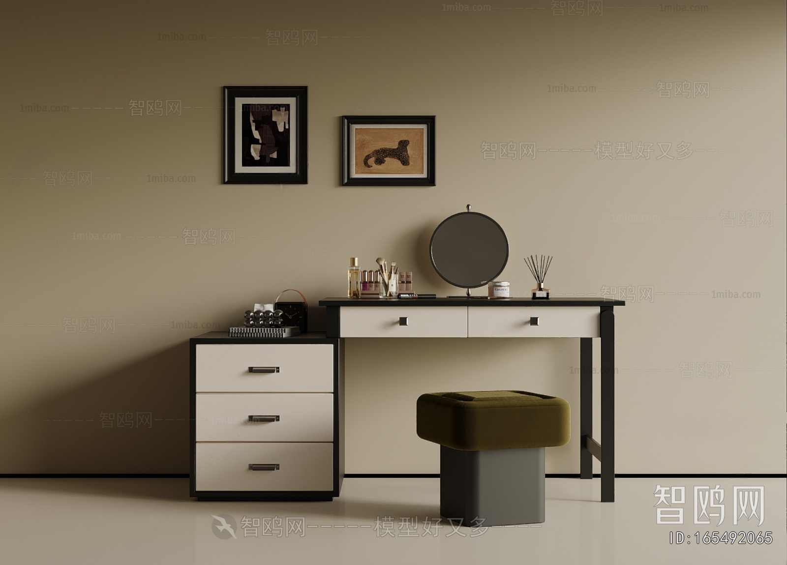 Modern Dresser