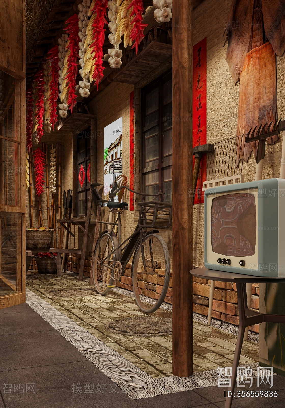 Modern Barbecue Restaurant