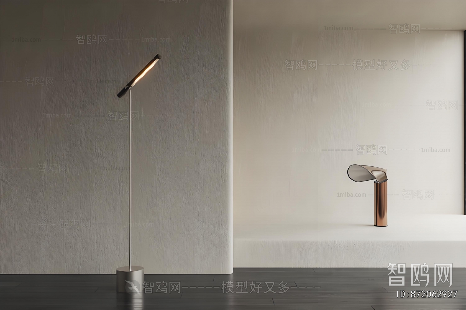 Modern Floor Lamp