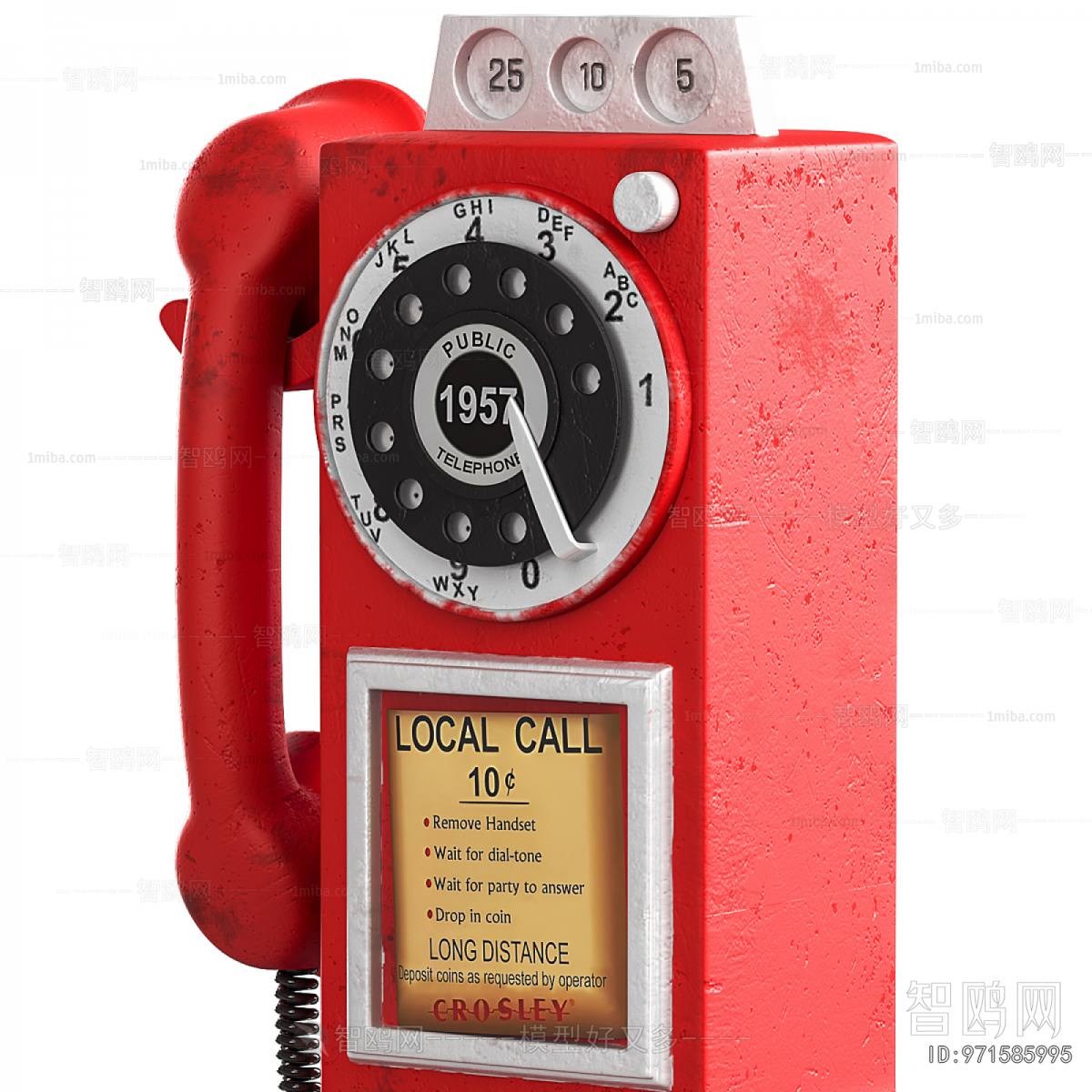 Retro Style Public Equipment