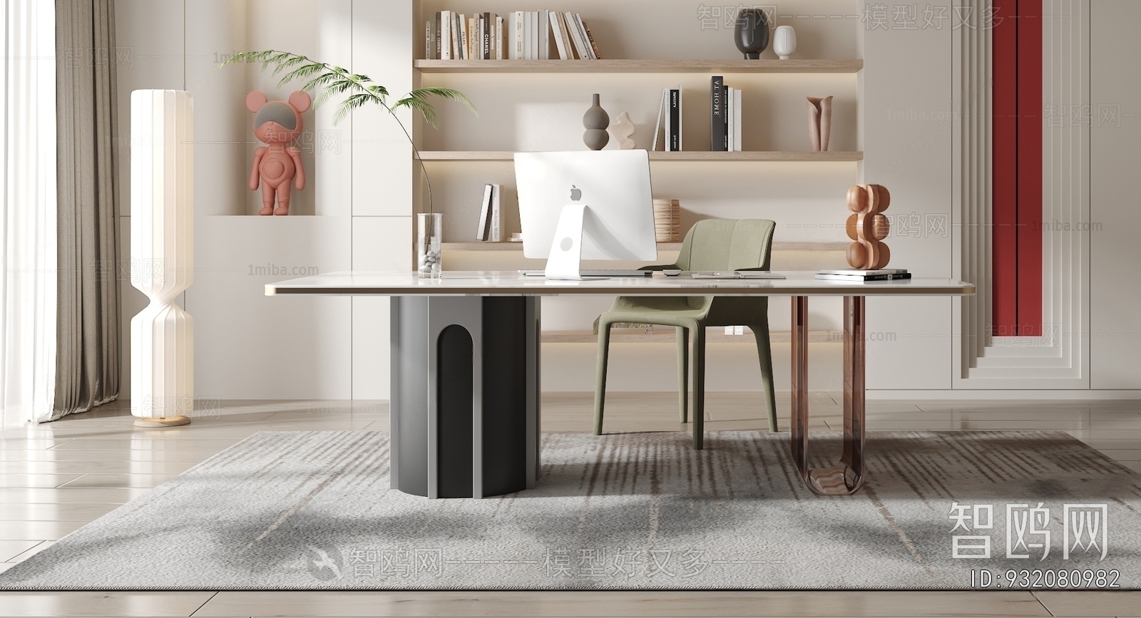 Modern Office Desk And Chair