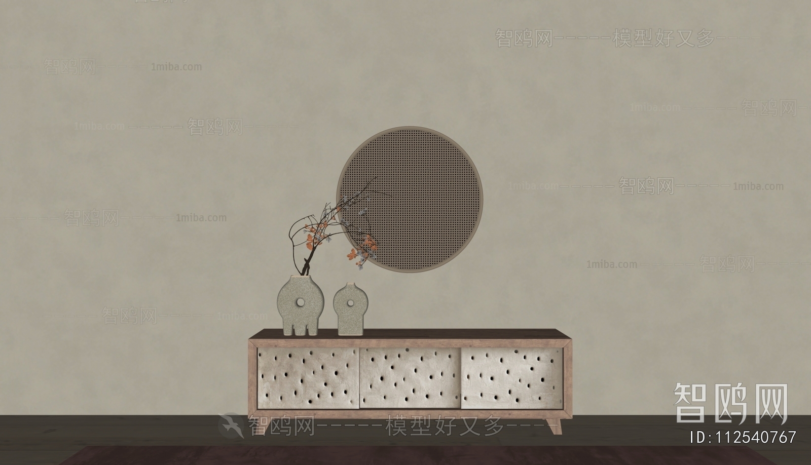 Wabi-sabi Style TV Cabinet