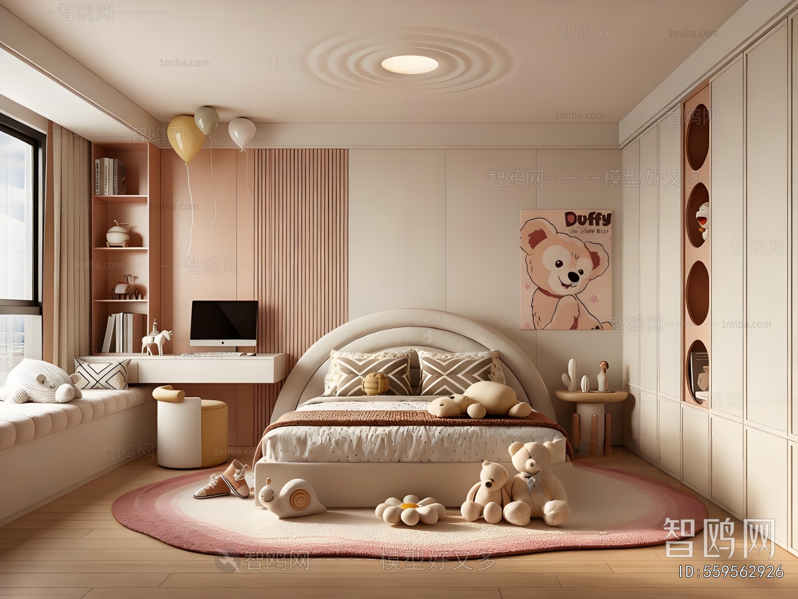 Modern Girl's Room Daughter's Room