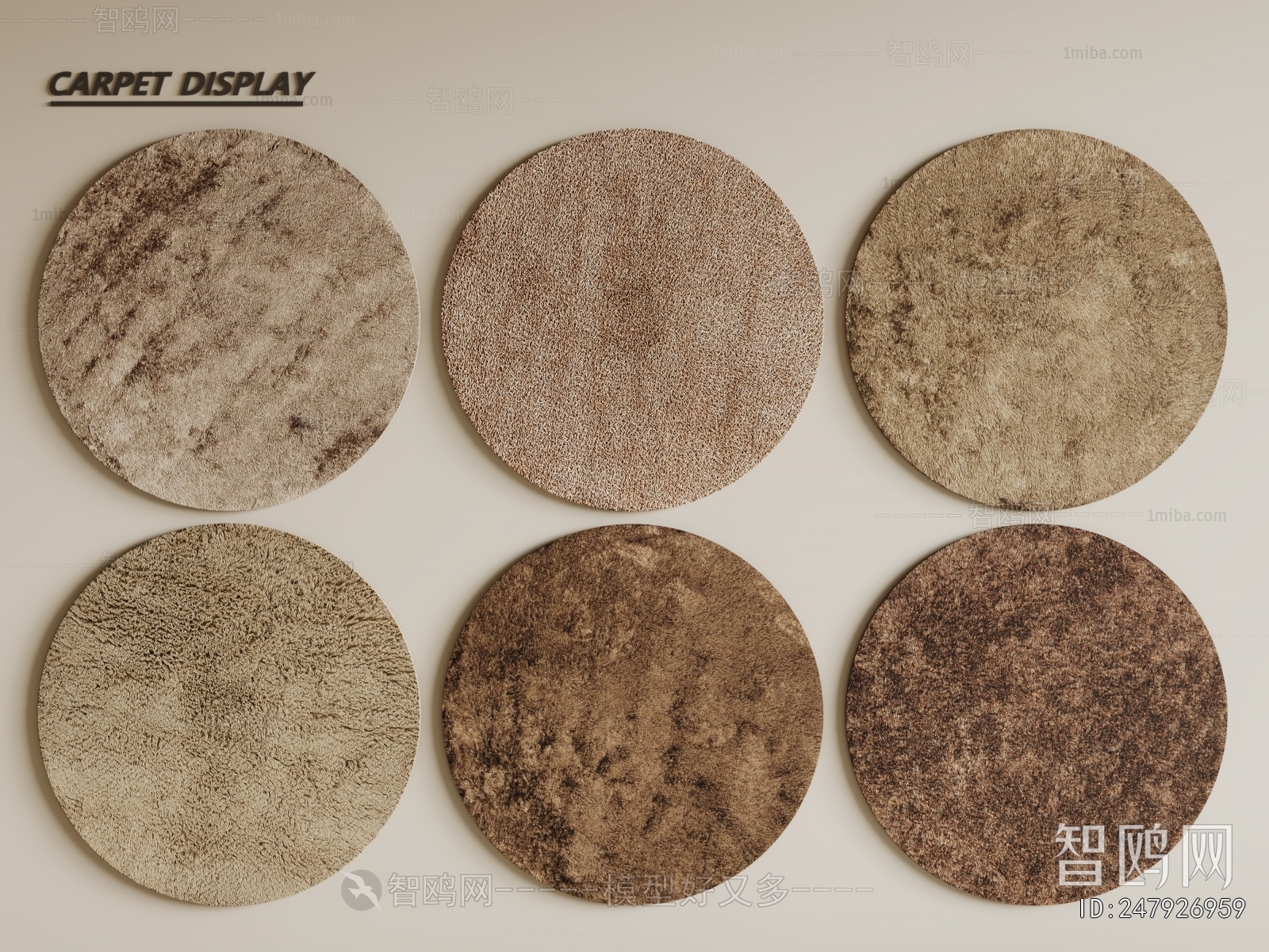 Modern Circular Carpet