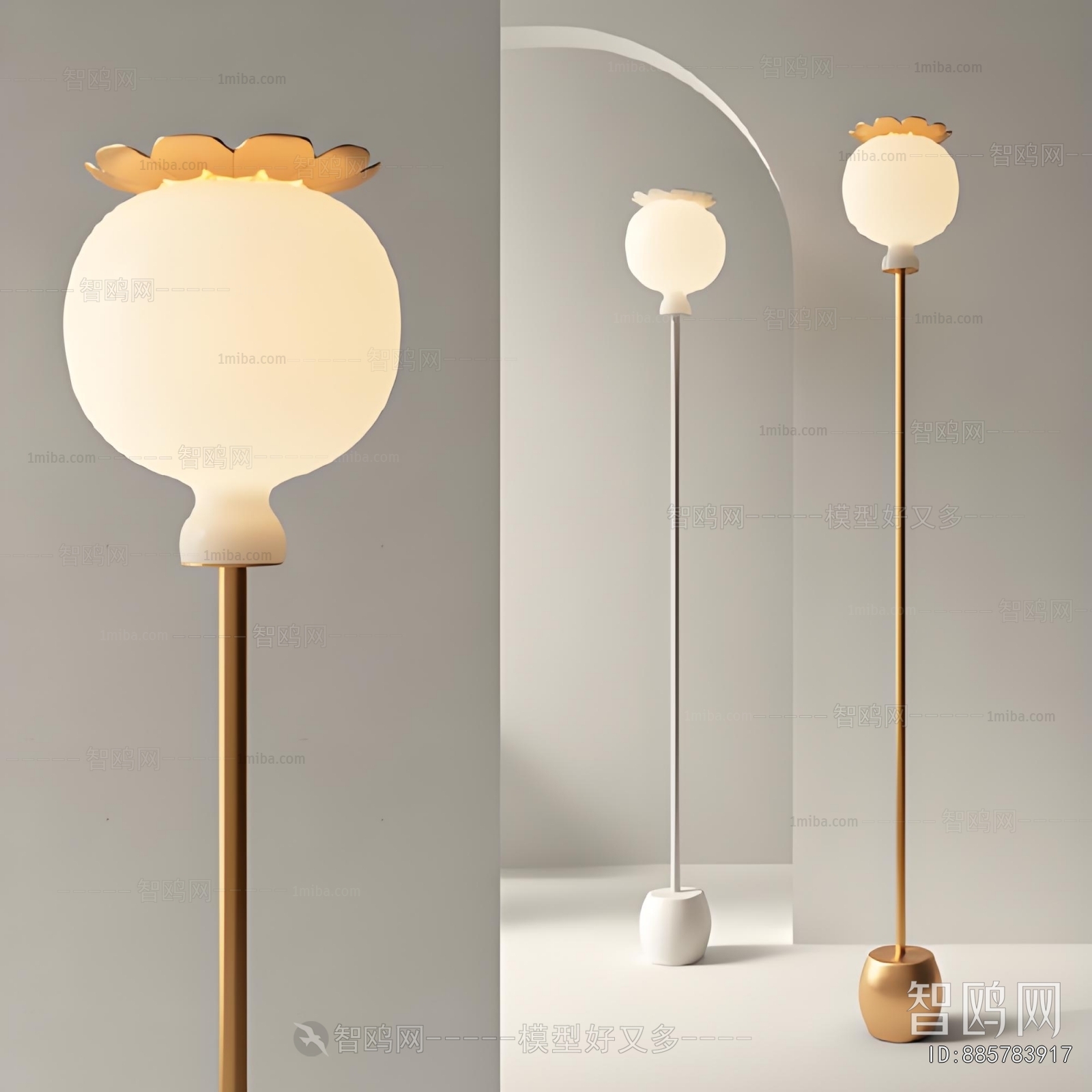 Modern Floor Lamp