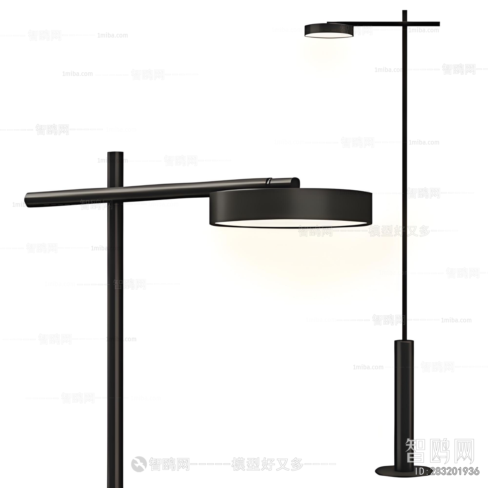 Modern Floor Lamp