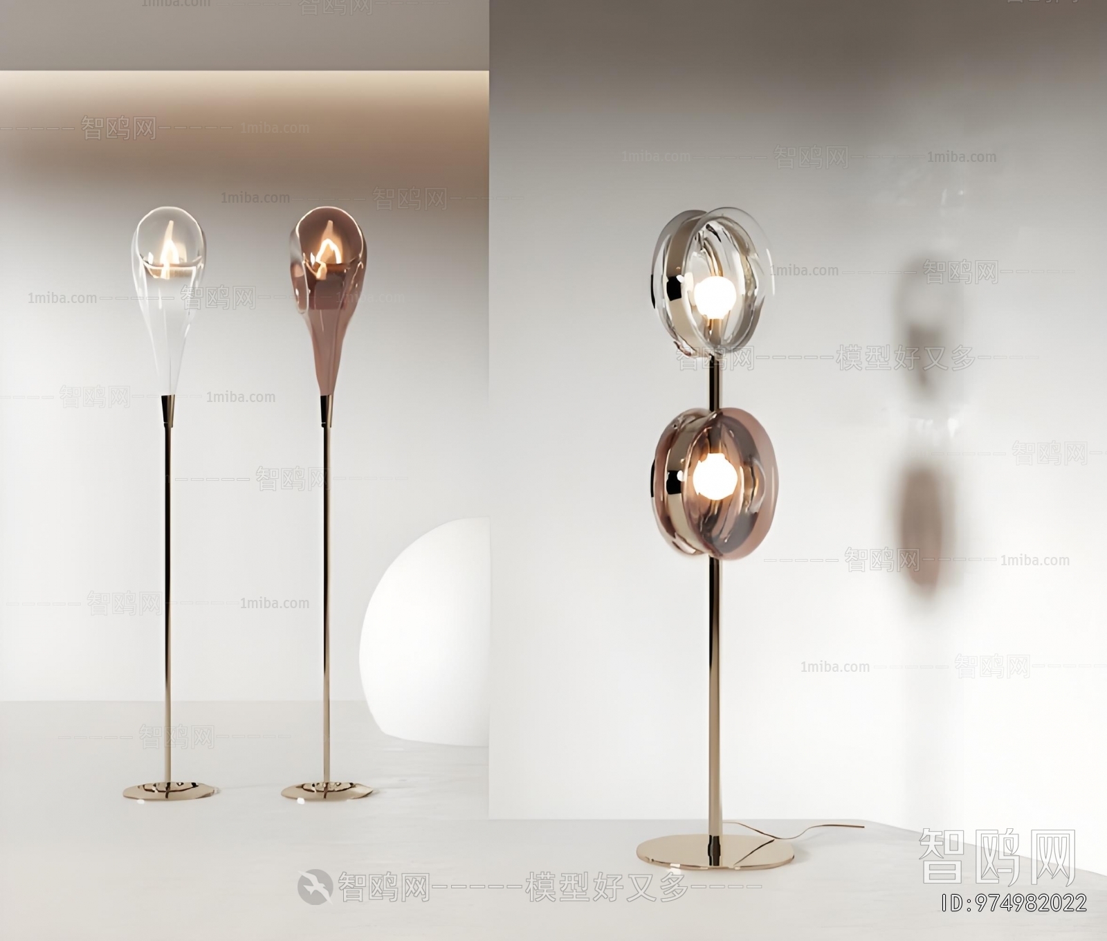 Modern Floor Lamp
