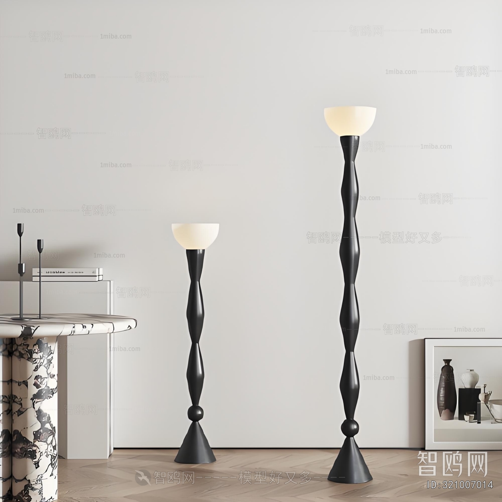 Modern Floor Lamp