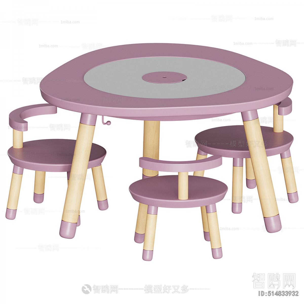 Modern Children's Table/chair