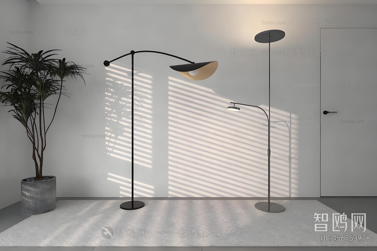 Modern Floor Lamp