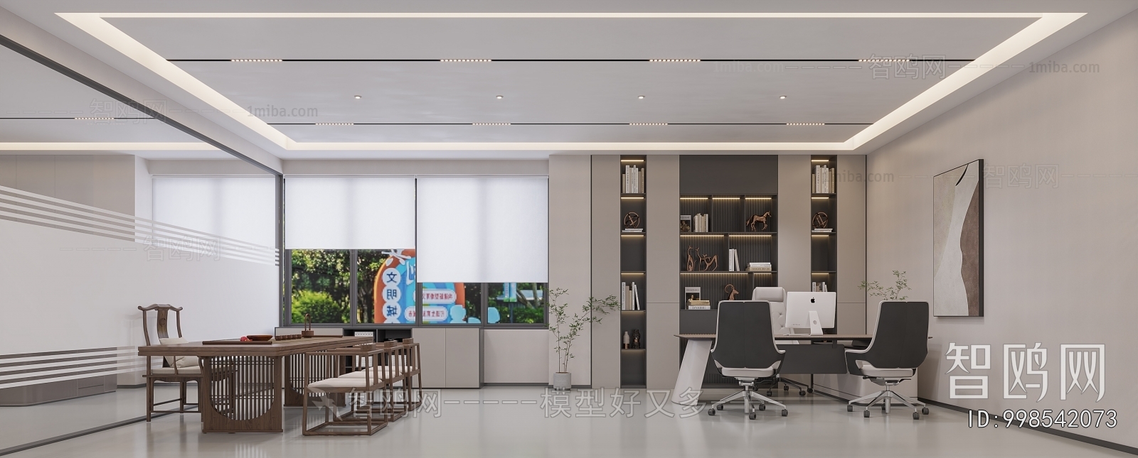 Modern Office Reception Desk