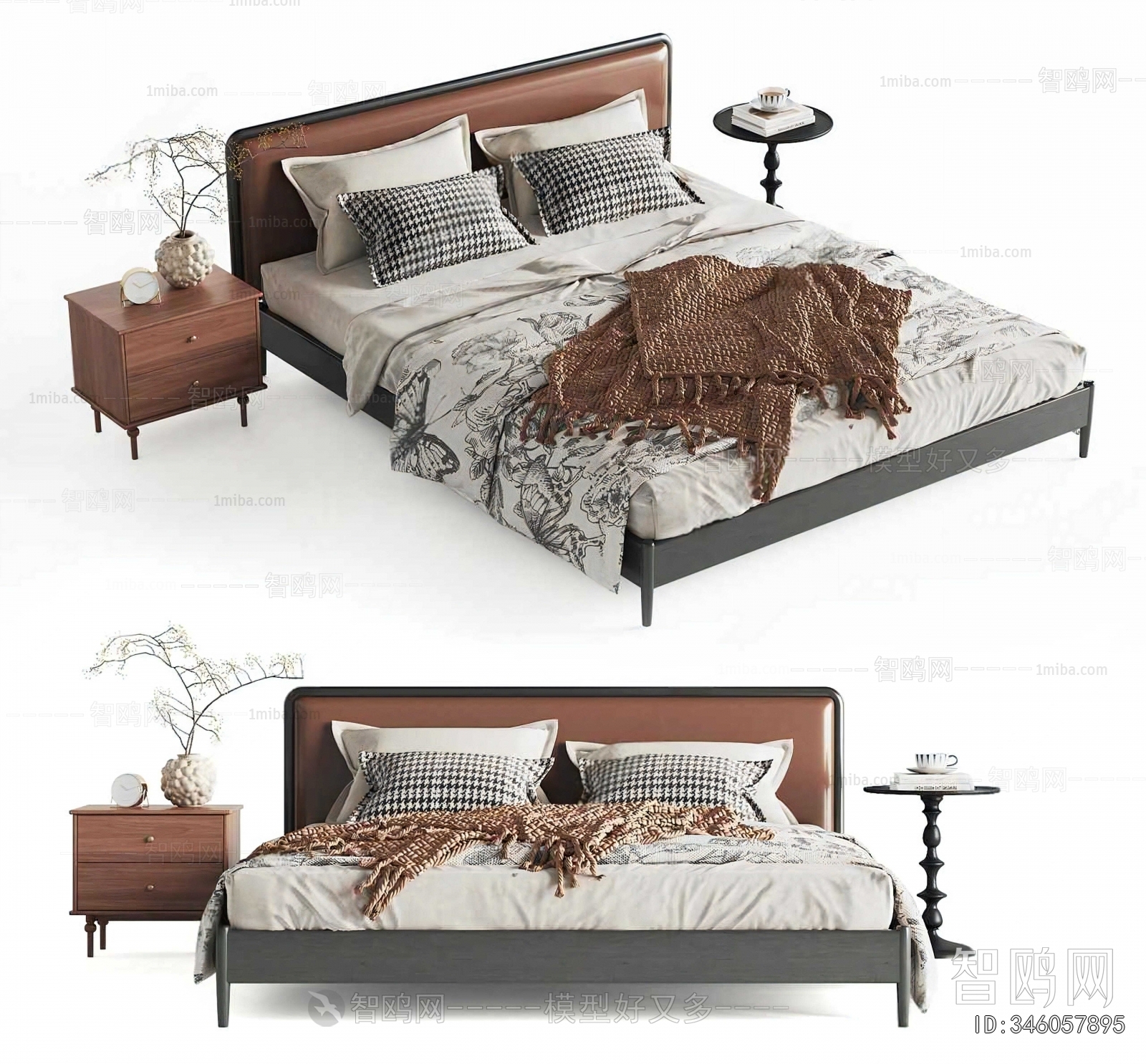 Modern Double Bed