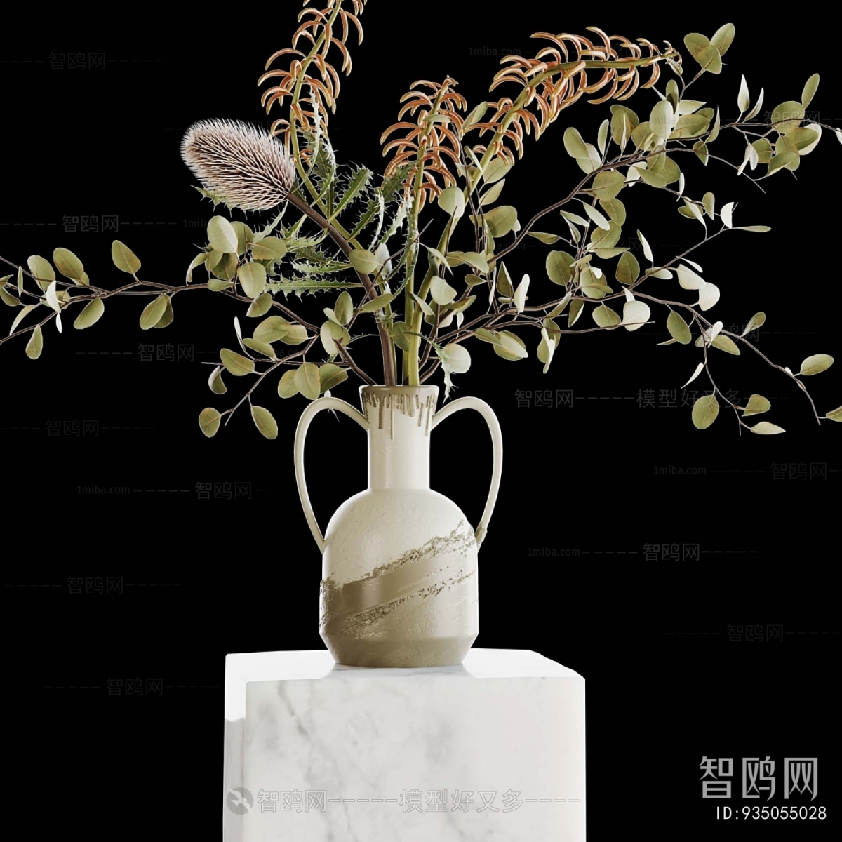 Modern Flower Arrangement