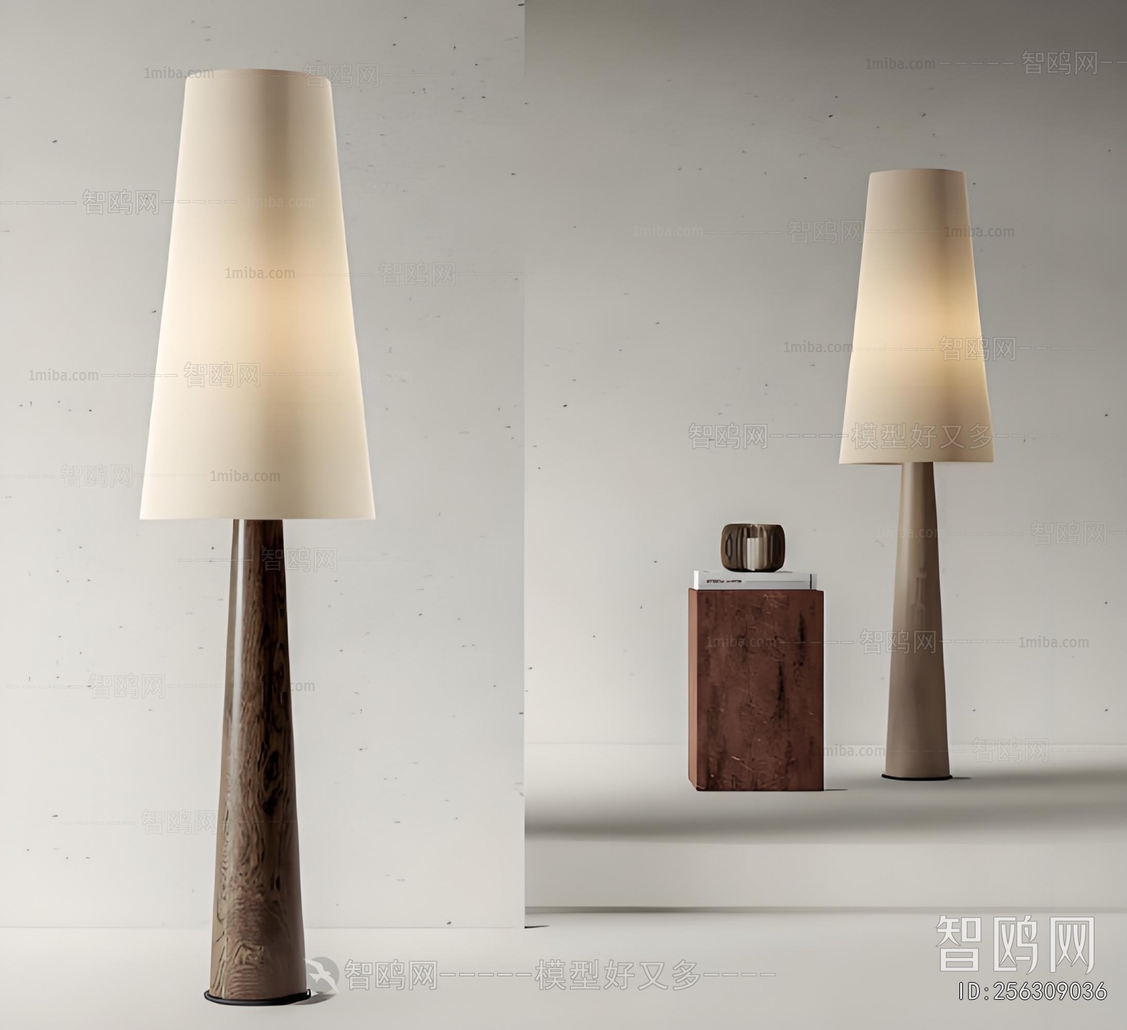 Modern Floor Lamp