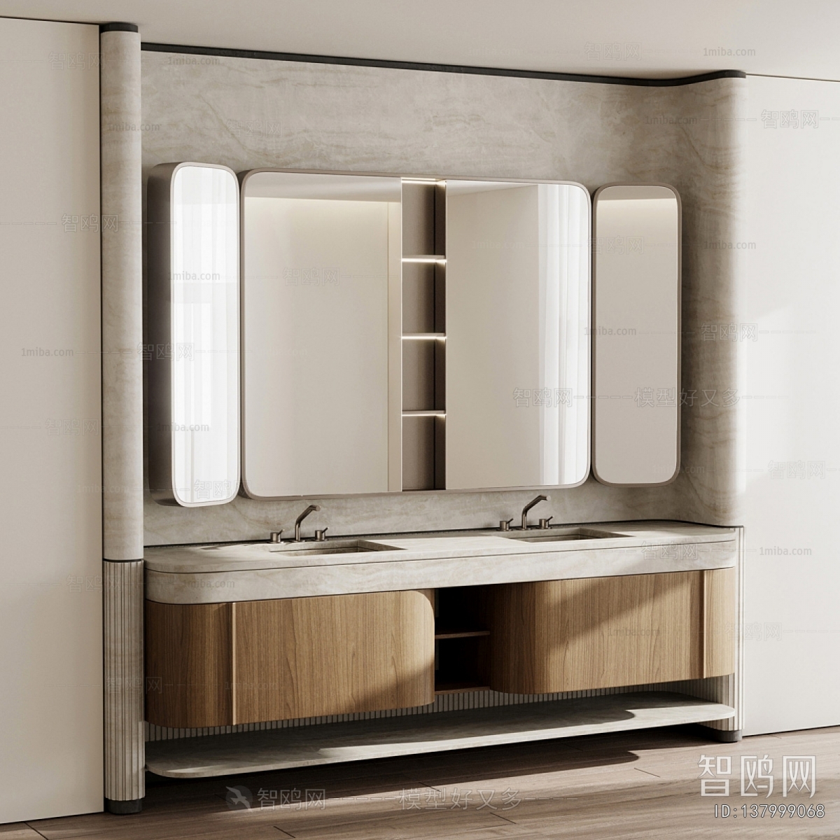 Modern Bathroom Cabinet