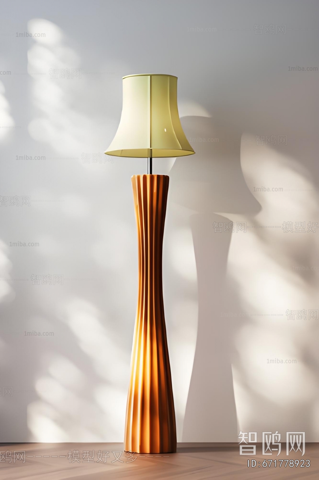Modern Floor Lamp