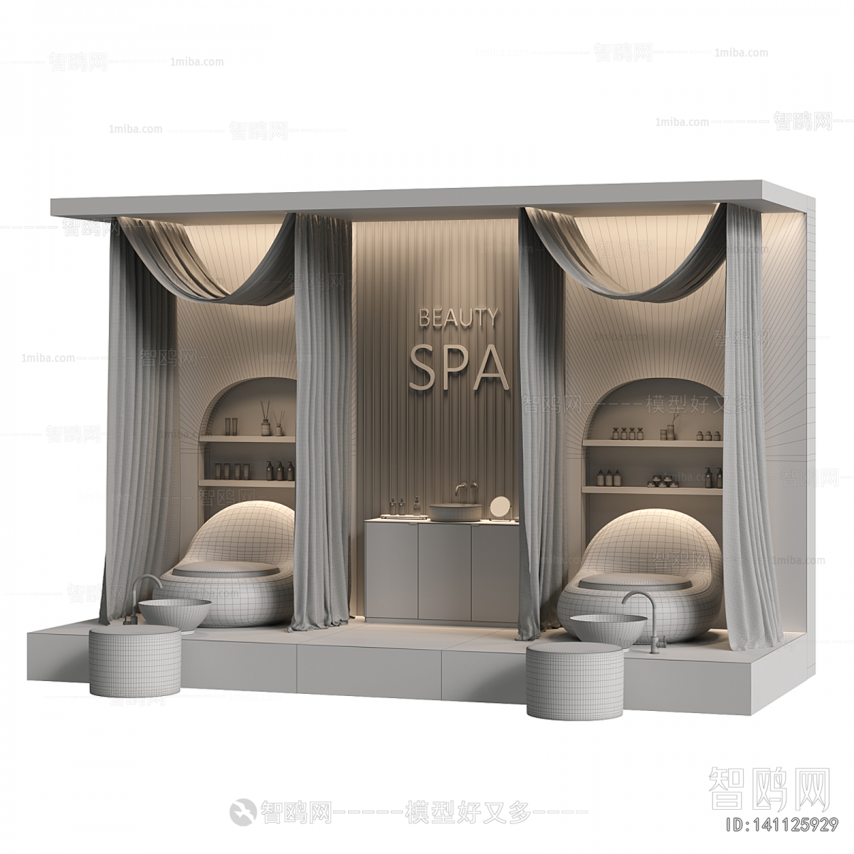 Modern SPA Foot Bath