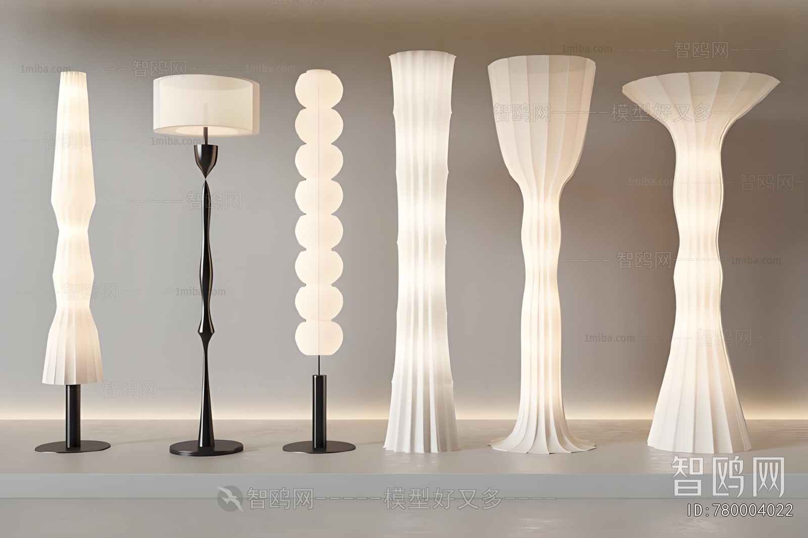 Modern Floor Lamp