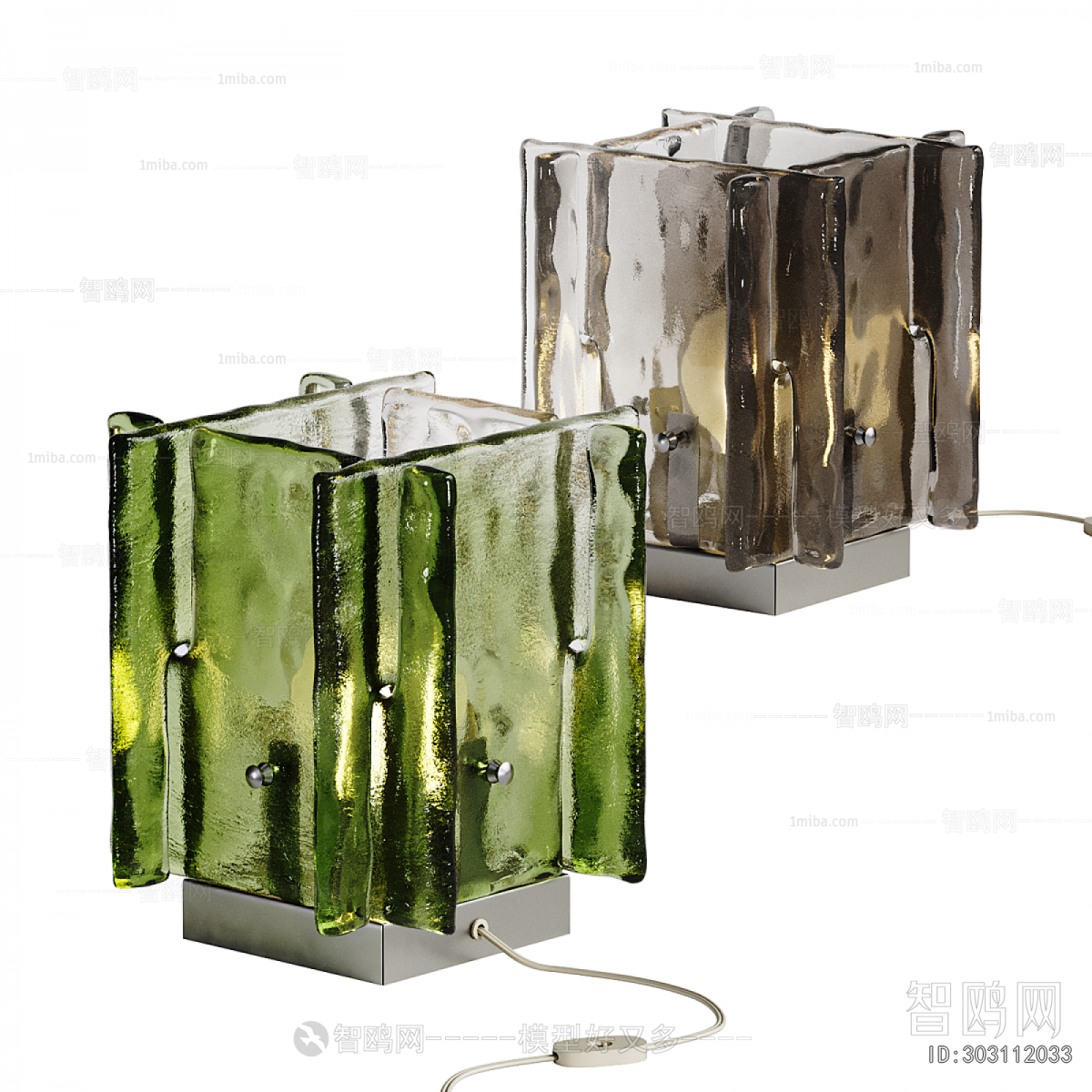 Modern Table Lamp