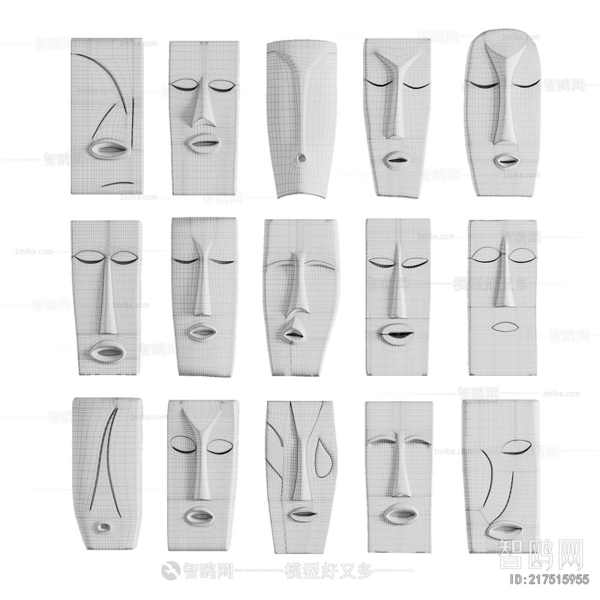 Modern Wall Decoration