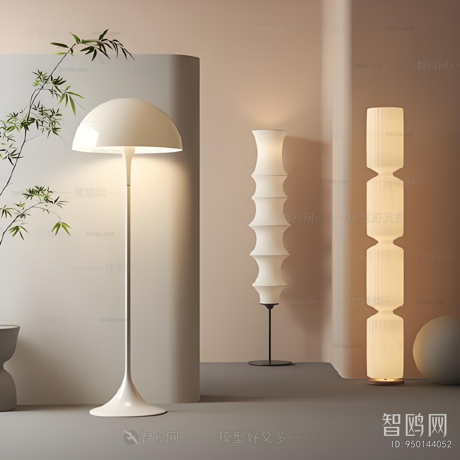 Modern Floor Lamp