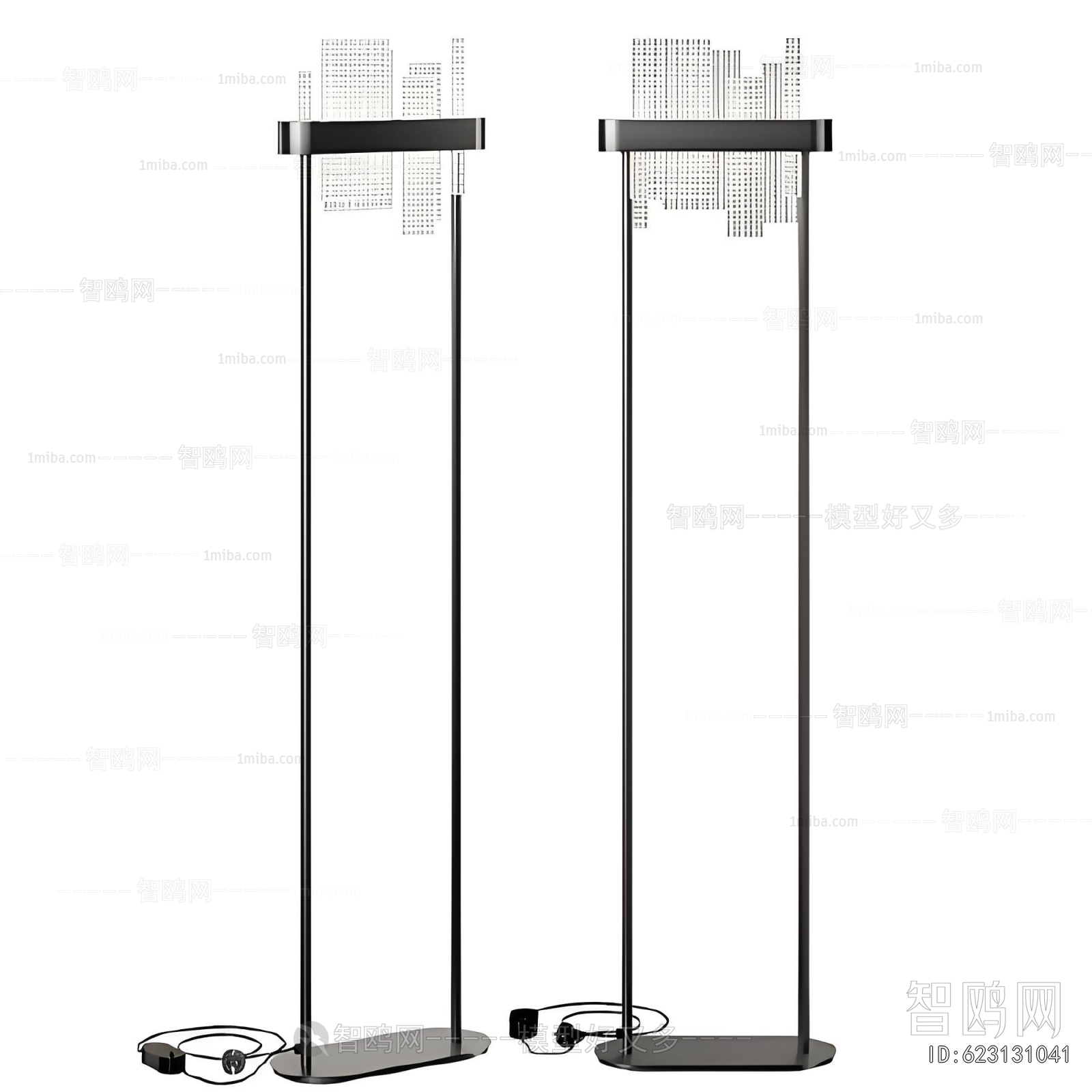 Modern Floor Lamp