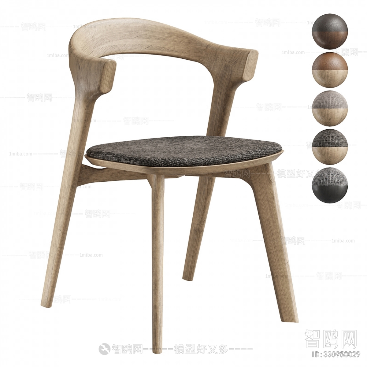 Modern Dining Chair
