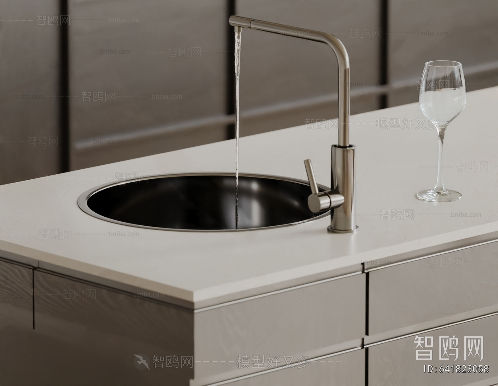 Modern Sink