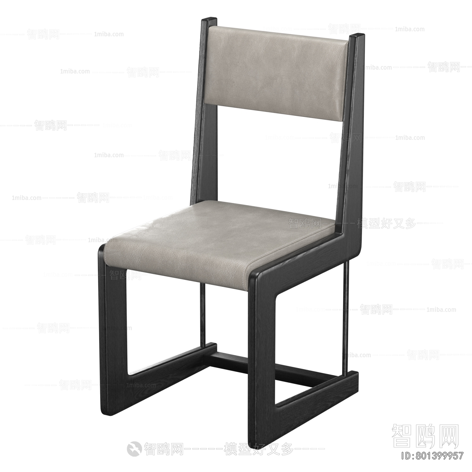 Modern Dining Chair