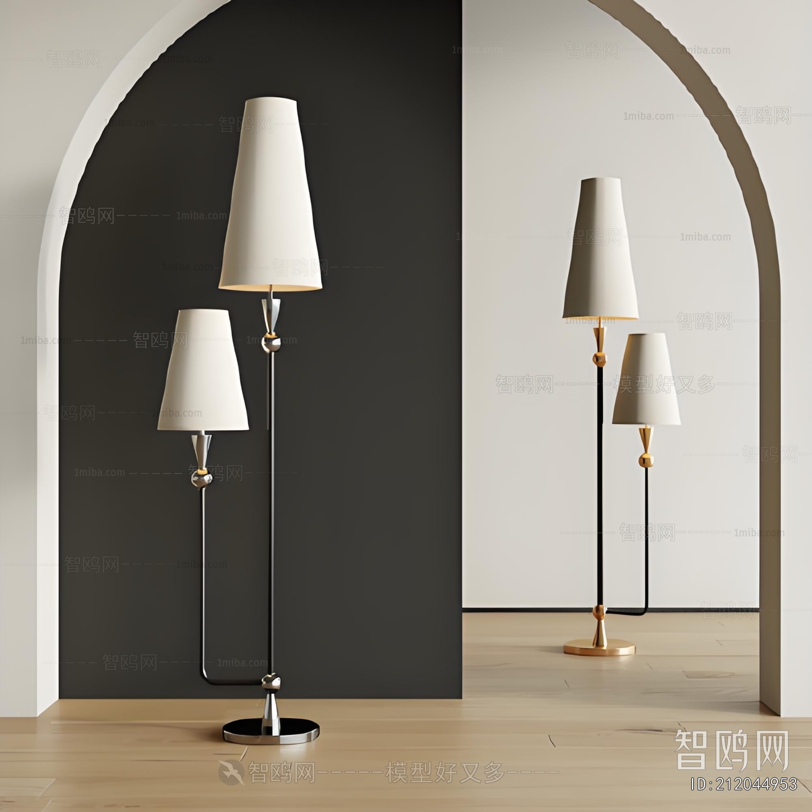 Modern Floor Lamp
