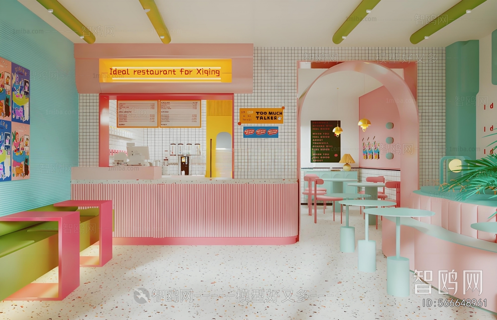 Modern Dessert Shop