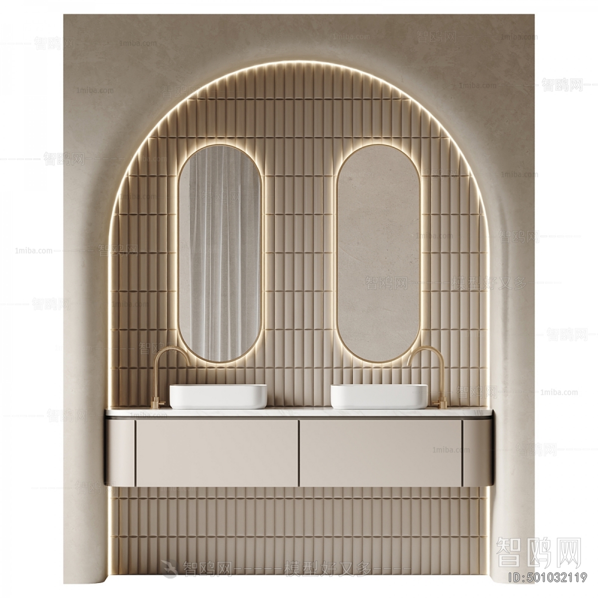 Modern Bathroom Cabinet