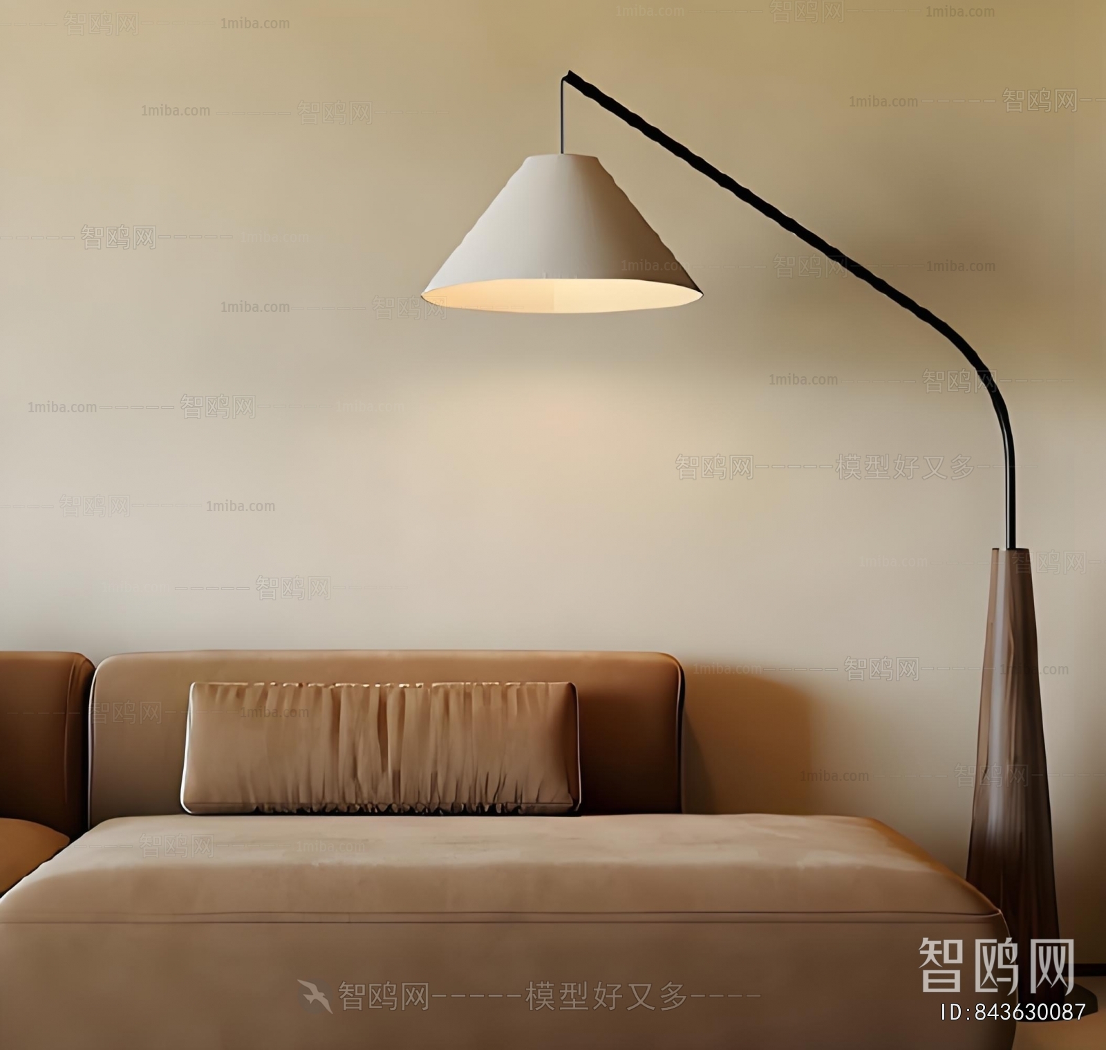Modern Floor Lamp